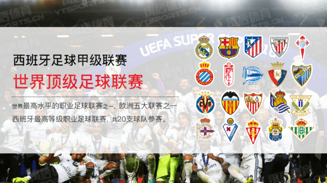 NBA最新排名出炉！湖人重回第5，火箭两队排名互换，勇士甩开一队