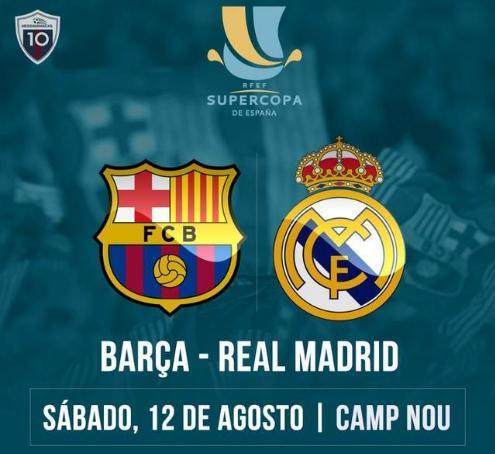 现在哪里还能买到这件拜仁125周年啤酒节正版球衣？（去哪还能买到拜仁125周年啤酒节正版球衣？）