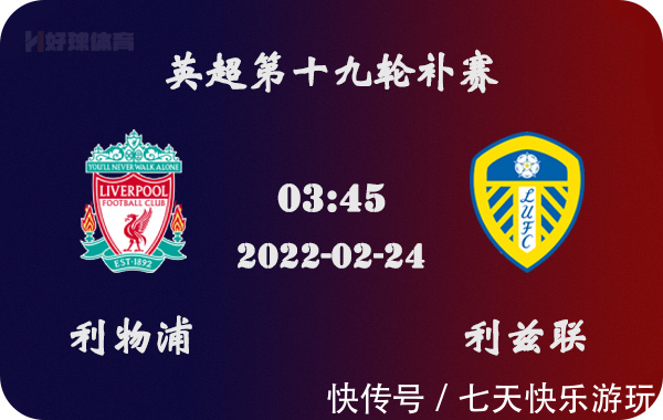 西媒：德尔塞罗担任巴萨本轮VAR裁判，曾多次执裁巴萨惹争议（西媒：德尔塞罗将负责本轮巴萨VAR，曾多次吹罚巴萨引争议）