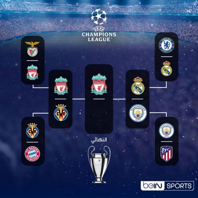 越南U21女排一球员性别不合规，队伍参赛资格被取消，四场比赛全部判负（越南U21女排因球员性别不符规定遭取消参赛资格，已赛四场均判负）