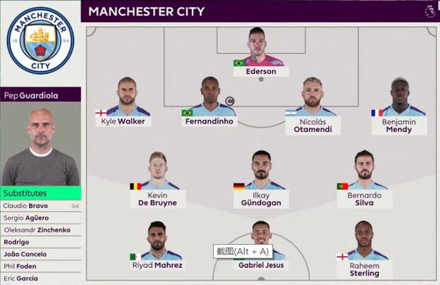 最后一轮大四喜，法比奥成国安队史单赛季各项赛事进球最多的球员（末轮大四喜，法比奥刷新国安队史单赛季各项赛事进球纪录）