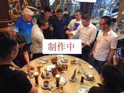 提醒海外观